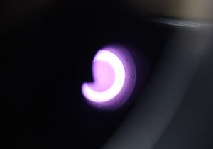 Plasma engine by Pulsar Fusion