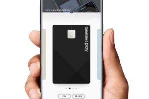 samsung-pay-detail-300x200.jpg